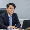 Lâm Thái